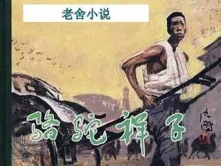 樱桃tv永不翻车