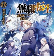 麻豆天美果冻乌鸦星空大象视频在线观看