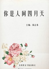 蓝鸟导航贴吧